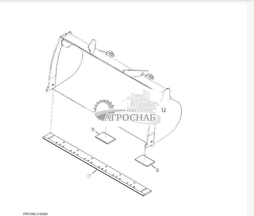 Hi-Vis Coupler Bucket (2.5 yd?) 